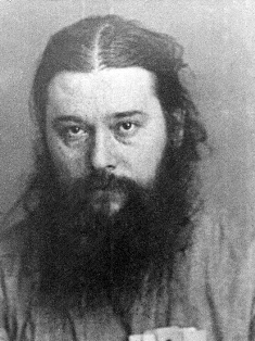 священномученик Владимир Медведюк